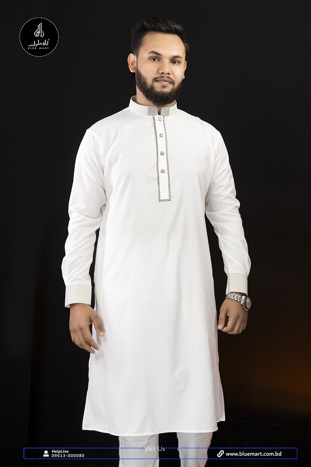 China Premium Fit Panjabi-White