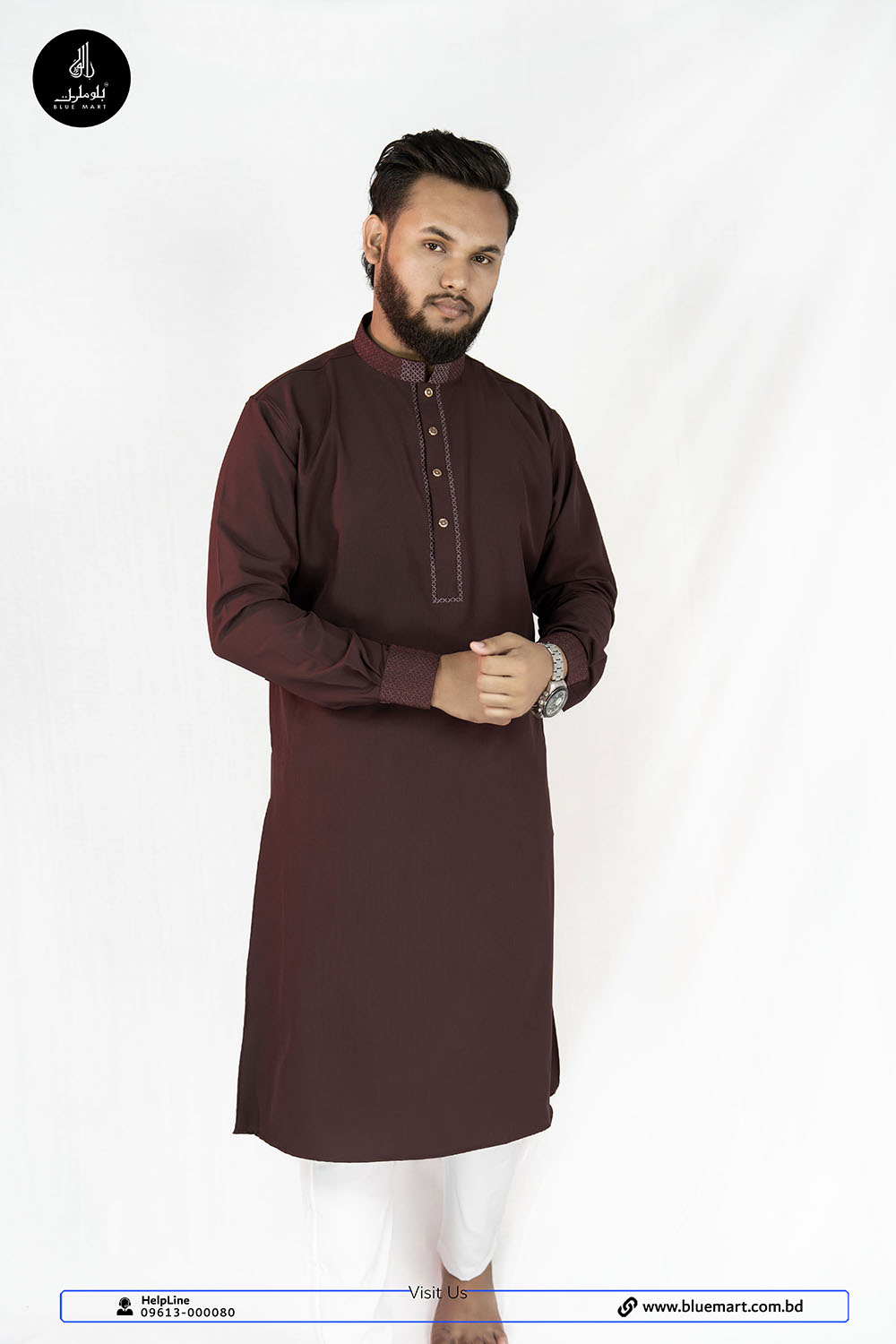 China Premium Fit Panjabi-Dark  Merun